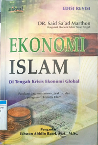 Image of Ekonomi Islam : di tengah krisis ekonomi global