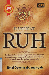 Image of Hakekat Ruh
