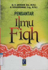 Image of Pengantar Ilmu Fiqh